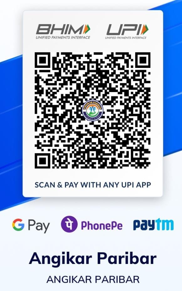 UPI QR – Scan to Donate to Angikar Paribar
