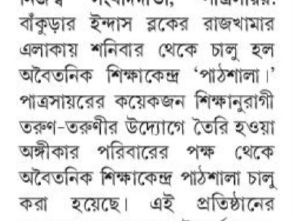 News (13)