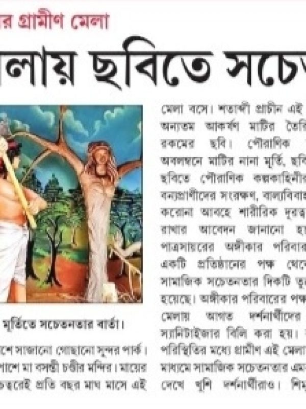 News (15)