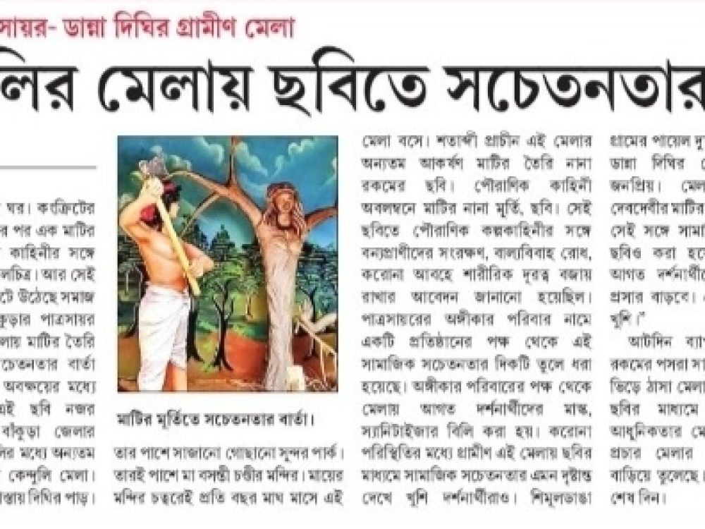 News (15)