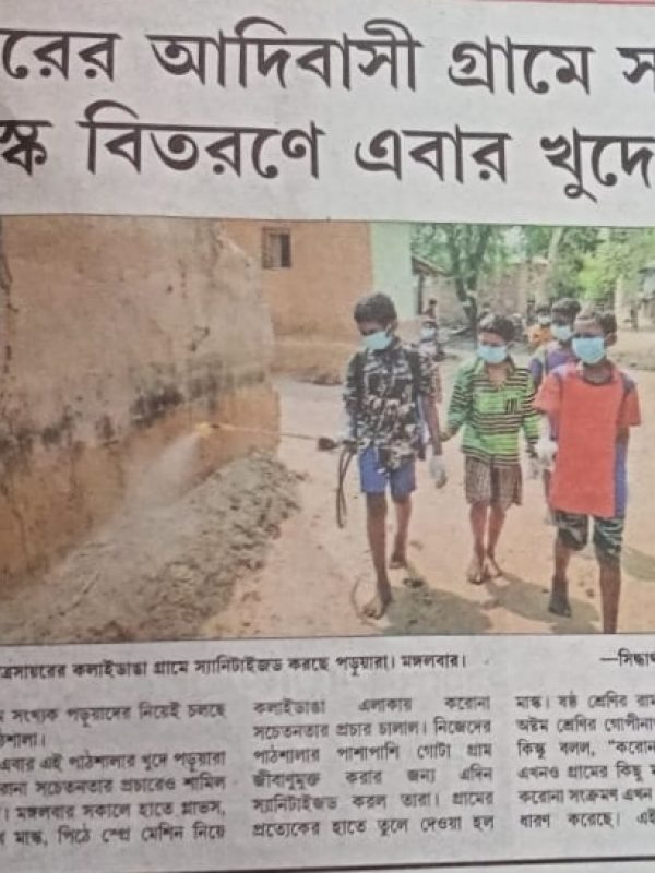 News (16)