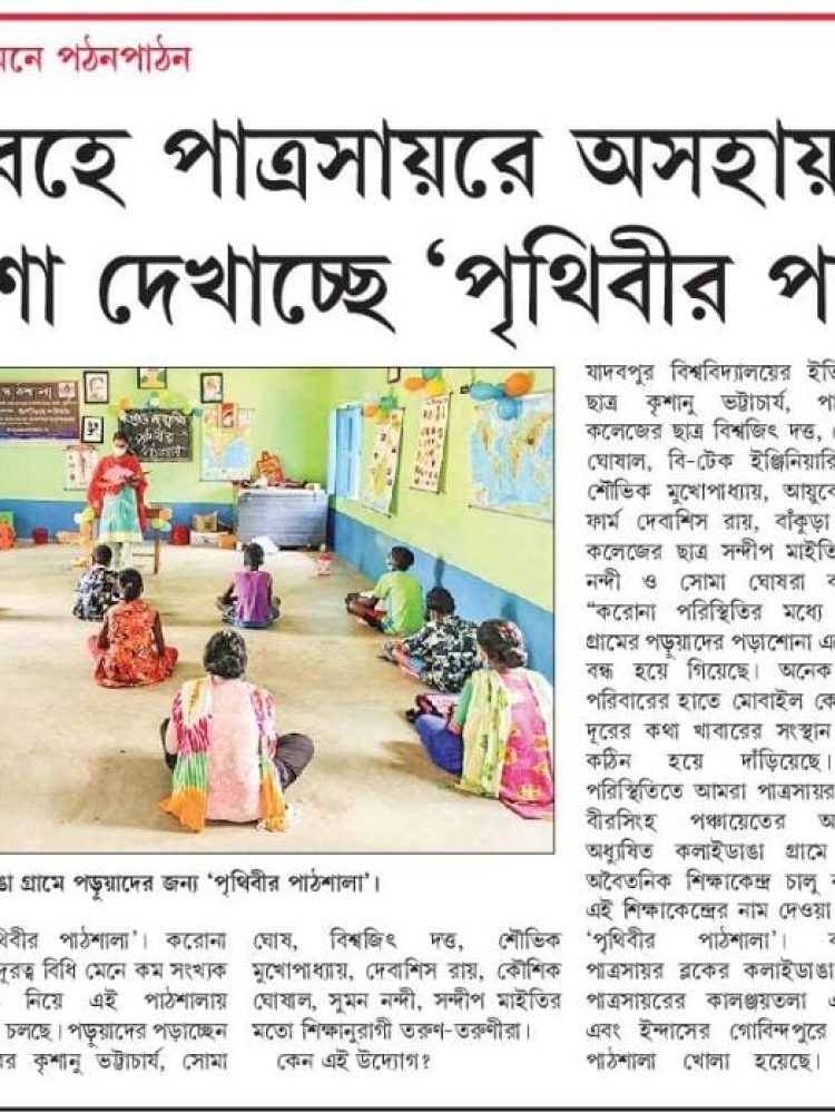 News (22)